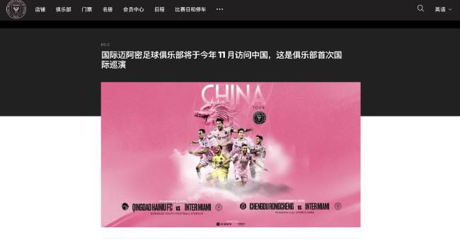 维多利亚抱爱女现身机场 以帽遮脸护宝贝离开 2014-07-21 当地时间7月18日,维多利亚·贝克汉姆(Victoria Beckham)与女儿现身机场。