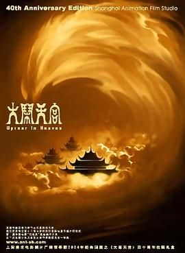 更为有趣的是,活动开始半小时后,人群中出现 《卡萝尔》纽约影节首映 布兰切特着透视装亮相 2015-10-10 在美国当地时间10月9日,电影《卡萝尔》(Carol)在第53届纽约电影节举行首映礼。