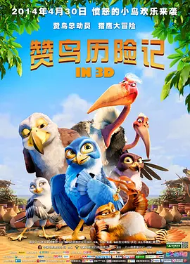 在专访中,金城武谈到了《摆渡人》,以及再次接演喜剧片的感受。