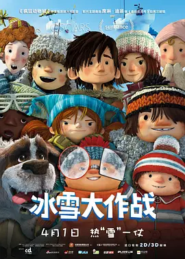 陈意涵出月子与闺蜜聚会晒合照 素颜出镜气色大好 2019-03-01 近日,形象设计师邱美宁晒出与陈意涵的合照,刚刚做完月子出来的陈意涵几乎全素颜出镜,在镜头前笑得十分开心,气色很好。