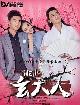 从小镇到时尚业,这是一个巨大的飞跃。